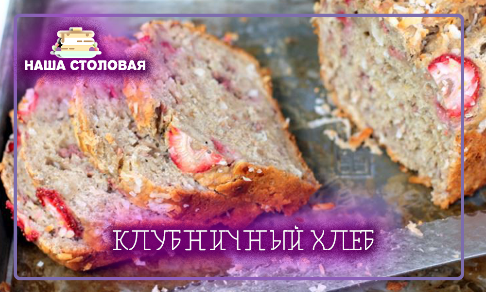 Вариант подачи. Приятного аппетита!