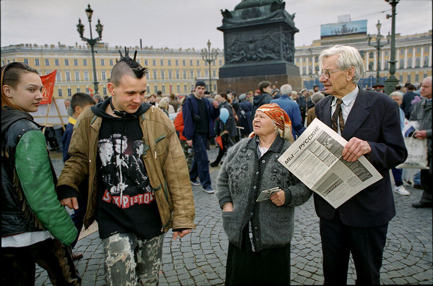 Конфликт поколений. Санкт-Петербург 2001. Россия нулевых. Нулевые годы в России.