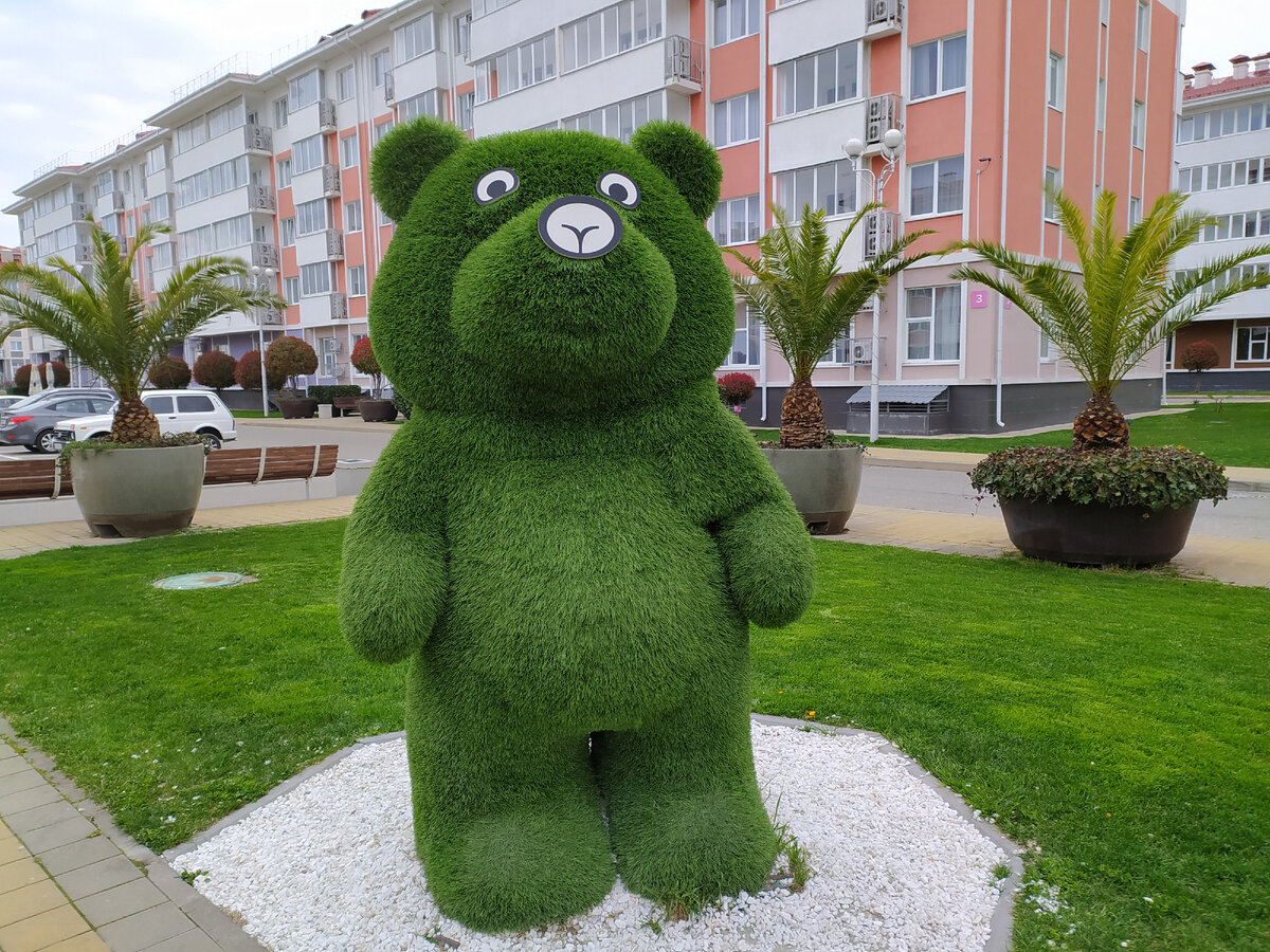 Фото автора