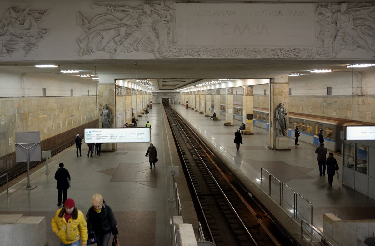 «Почему на станции метро Партизанская три пути?» — Яндекс Кью