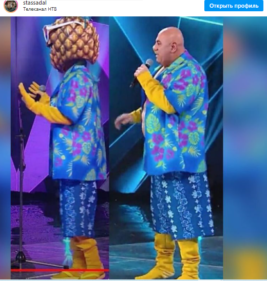 Фото из инстаграма Садальского