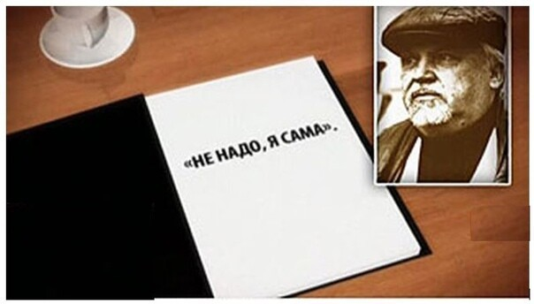 фото взято с яндекс.картинки 