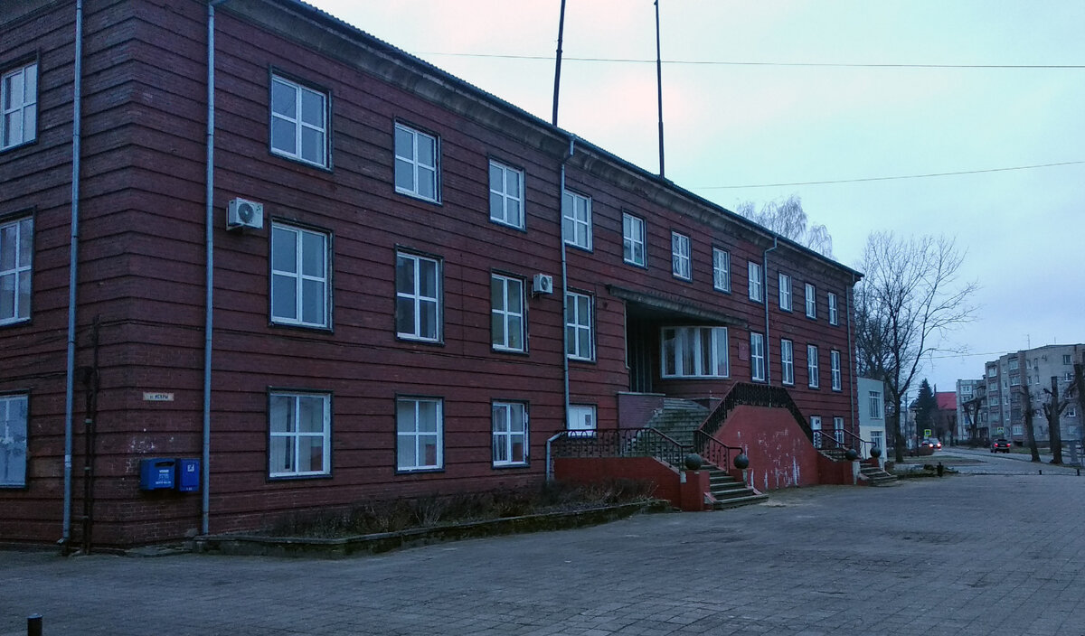 Здание бывшего Советского кинотехникума г.Советск, ул. Искры, 16. фото автора