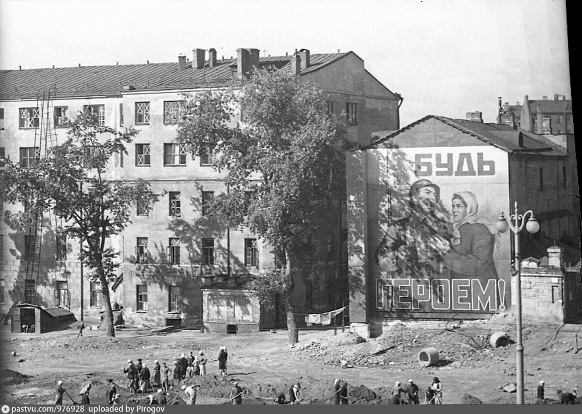 Москва 1940-х в фотографиях: как жили до, во время и после Великой  Отечественной войны | О Москве нескучно | Дзен