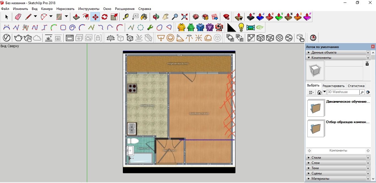 Sketchup как сделать потолок