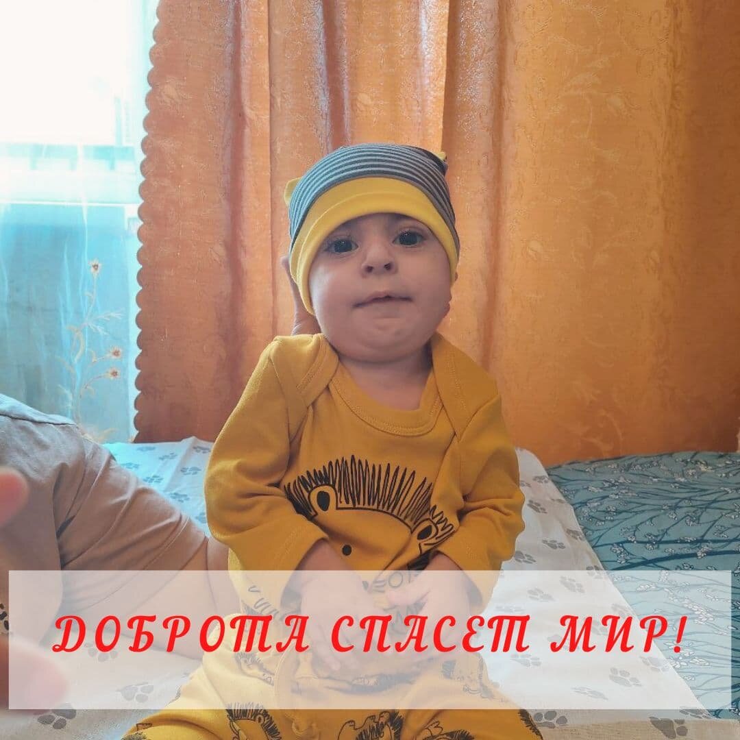 Артур 