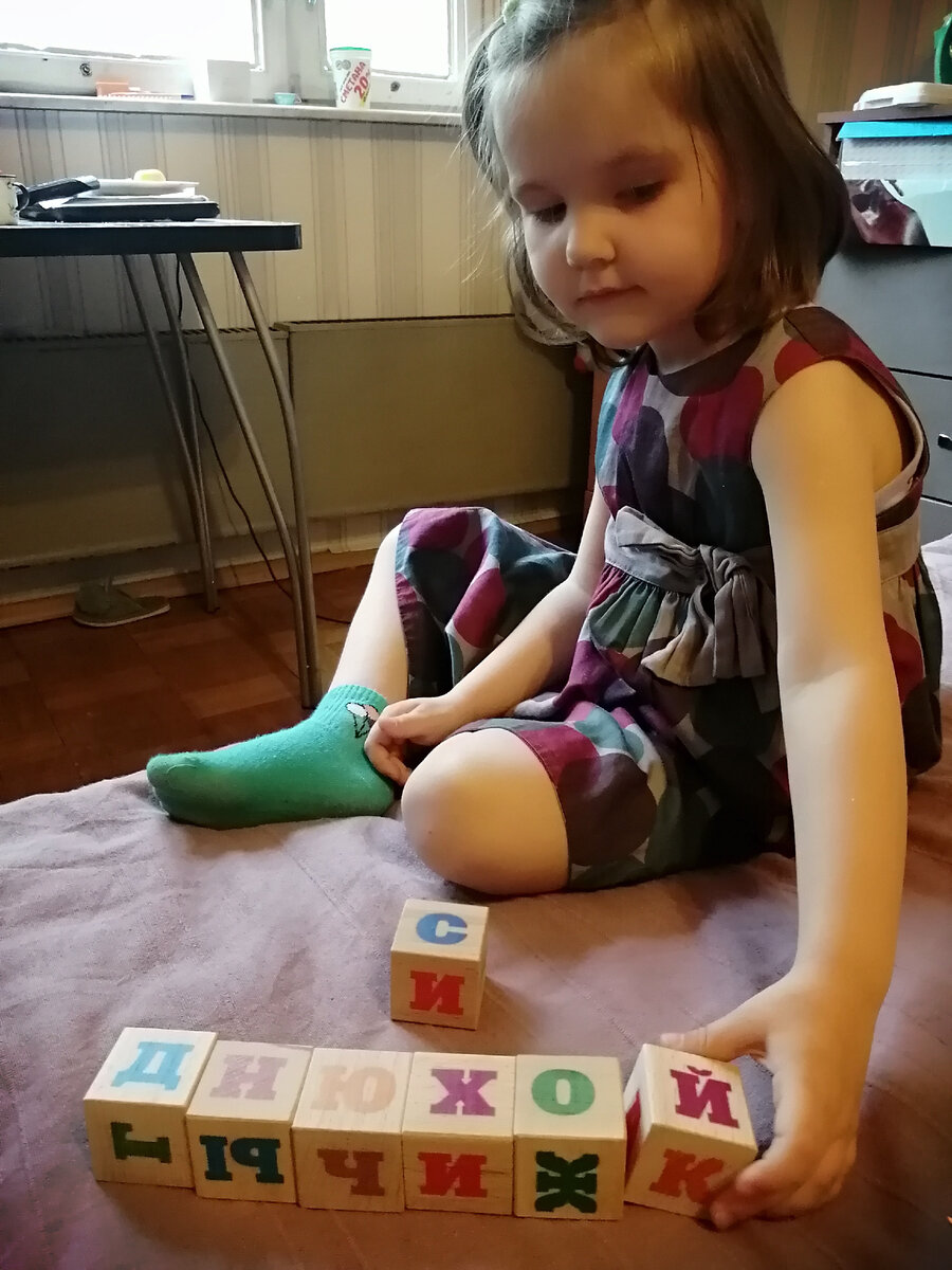 Чyкчa не читатель, чyкчa - писатель))))) 