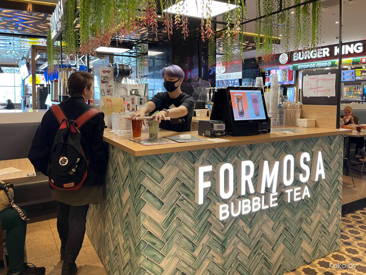 Tea funny bubble tea астрахань. Драгон бабл ти. Джус боллы для бабл ти. Bubble tea меню. Бабл ти.