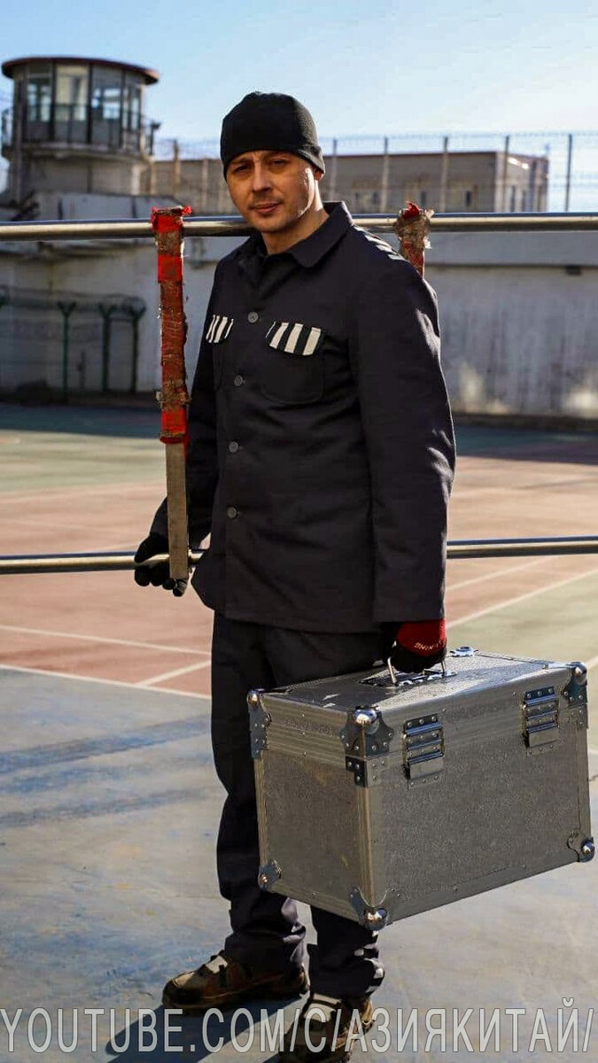 Русский арестант в Китае