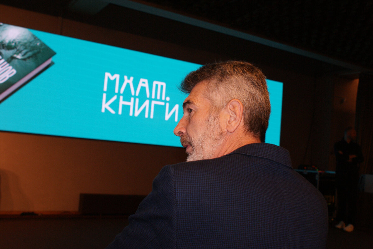 Андрей Рубанов, Фото автора