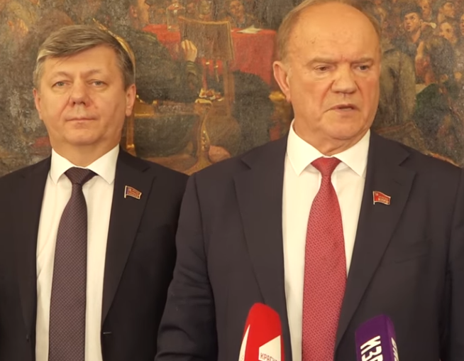 Дмитрий Новиков и Геннадий Зюганов