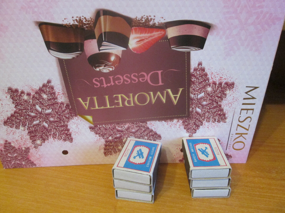 личный архив