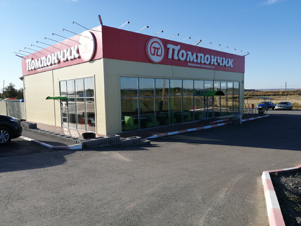 фото Светы Давыдовой