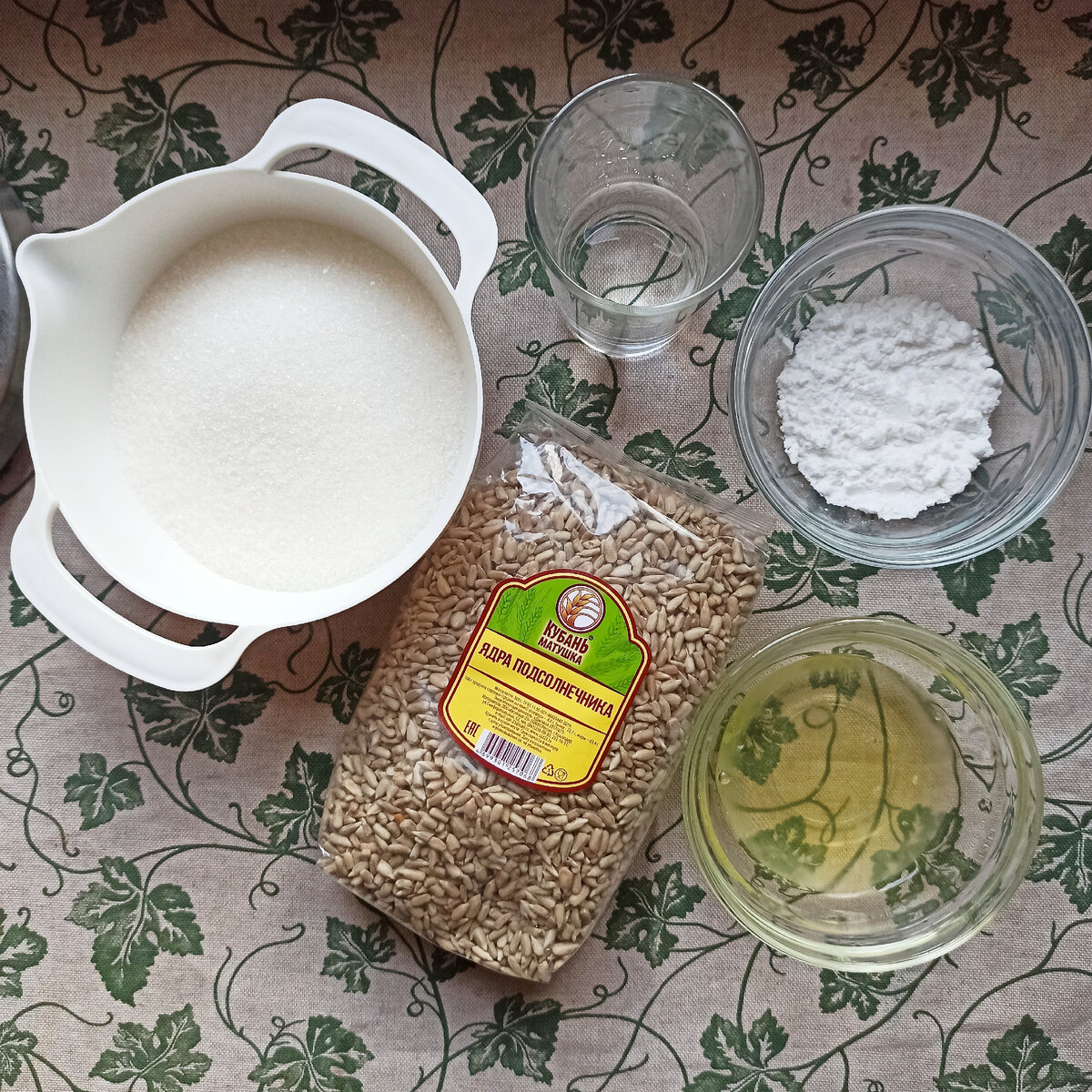 Домашнее подряд