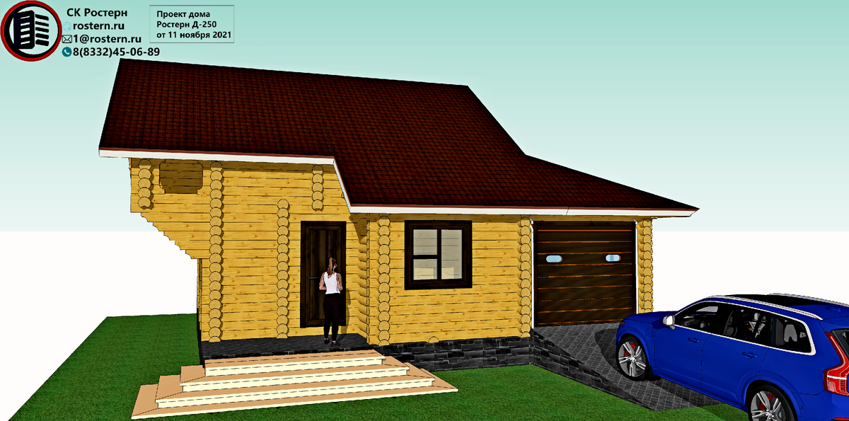проект загородного дома ростерн д-250. источник фото: https://rostern.ru/