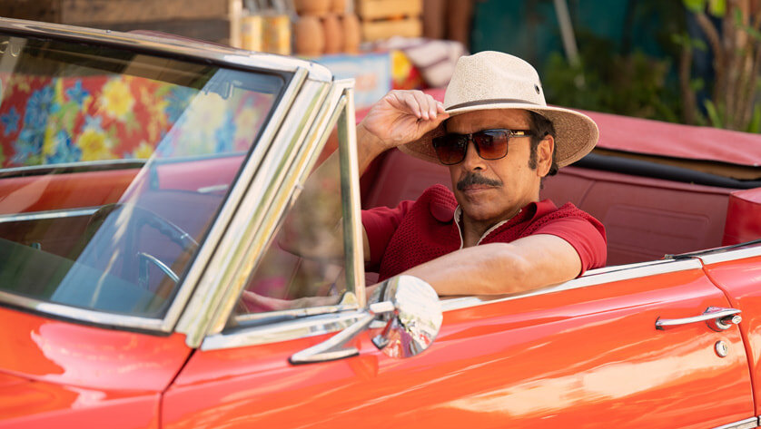 Дон Пабло. Фото kino-teatr.ru