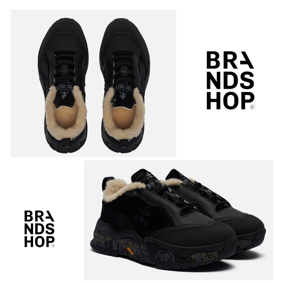 Кроссовки premiata 