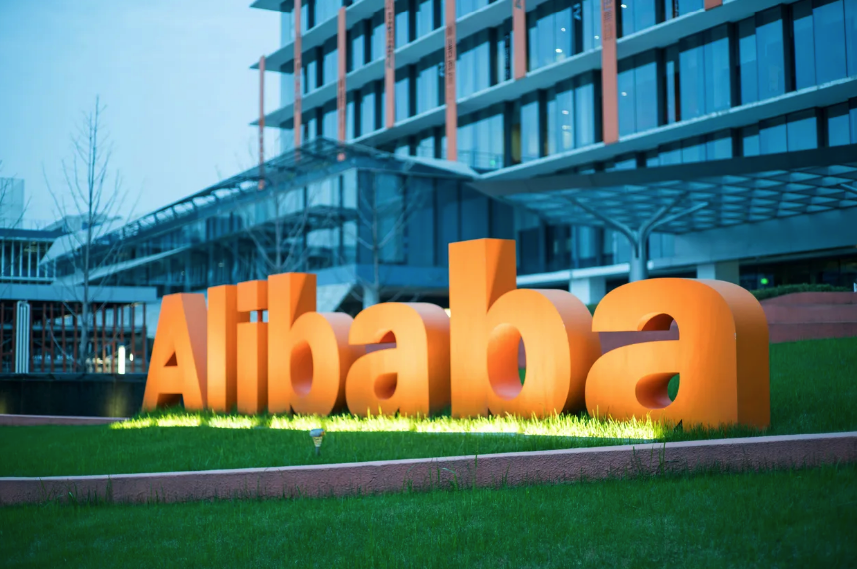 Alibaba
