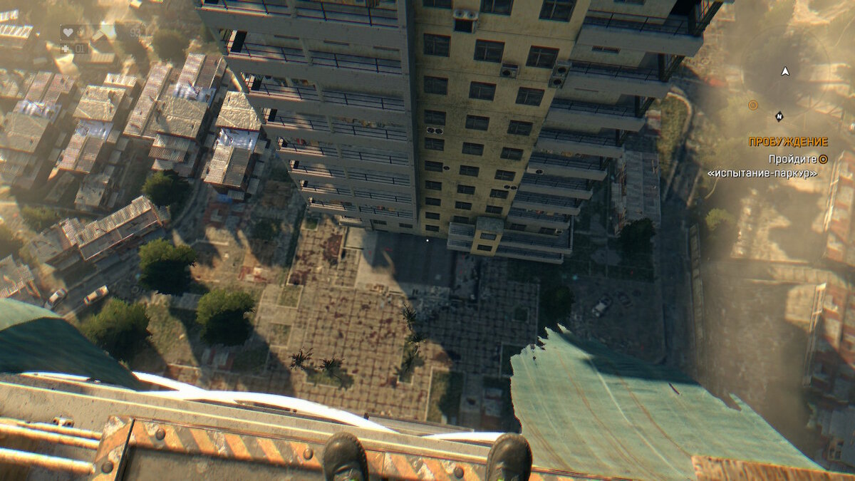 Dying Light на Nintendo Switch