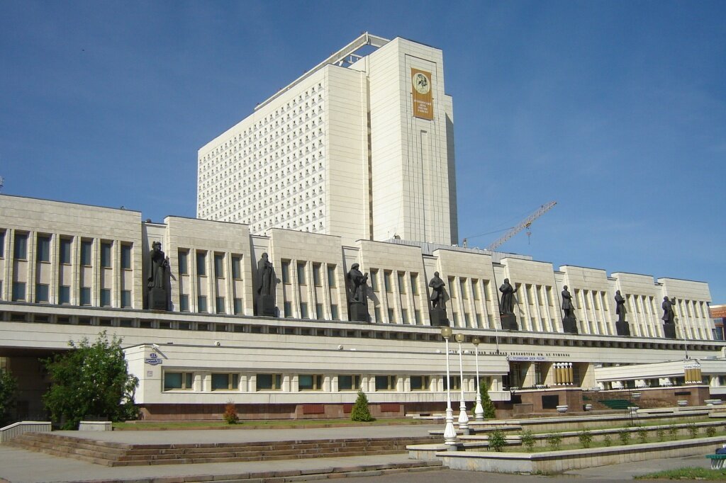 Библиотека пушкина омск фото