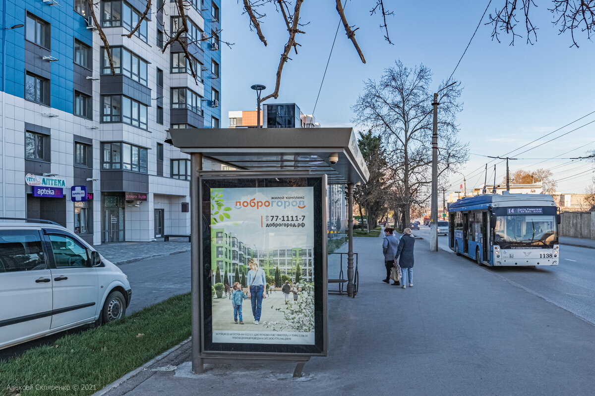  Остановка улица Токарева - ЖК «Доброгород»