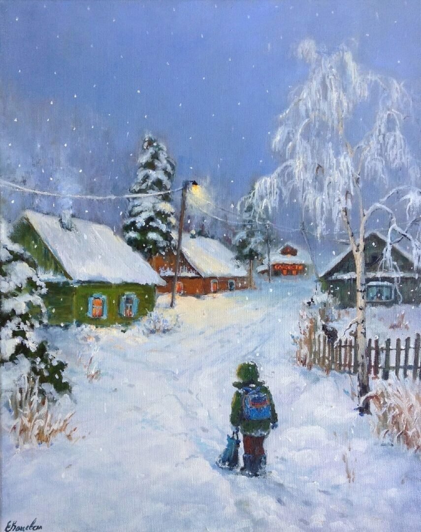 ����� �������