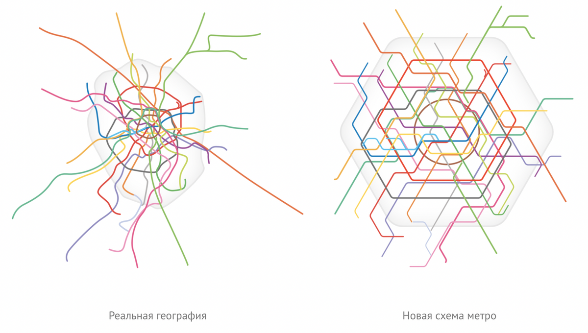 Схема метро до 2030 года москва