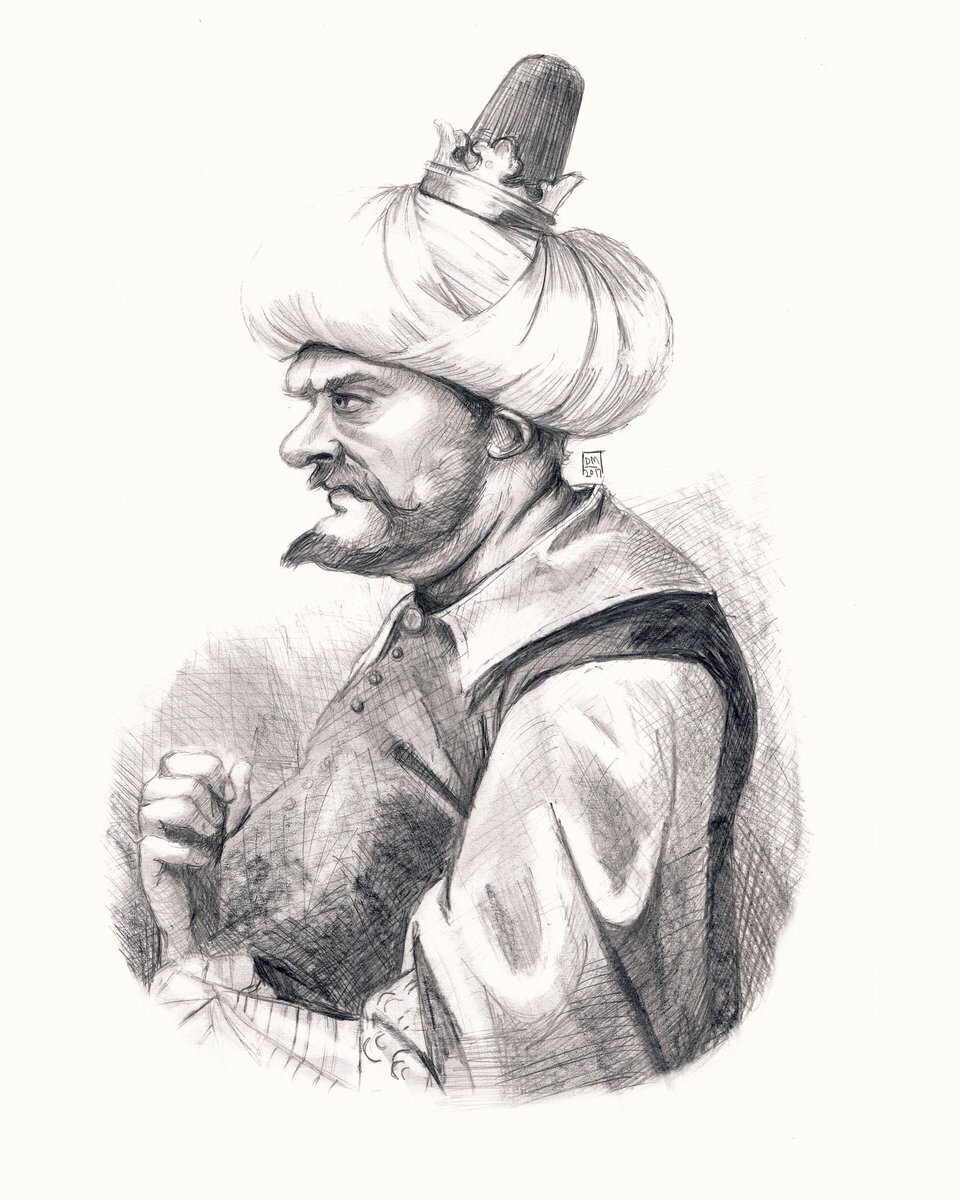 Арудж Барбаросса