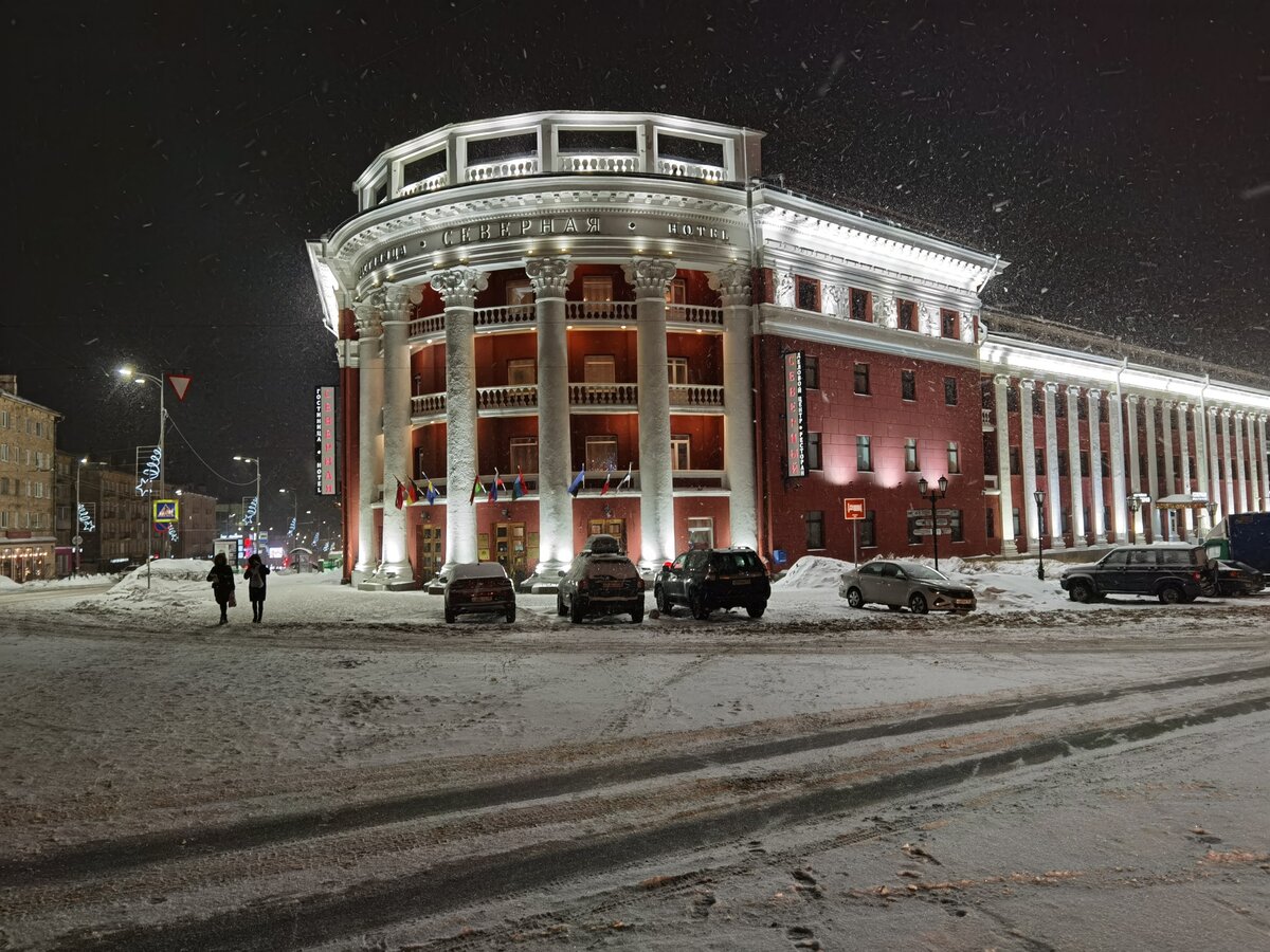 Гостиница северная кисельня