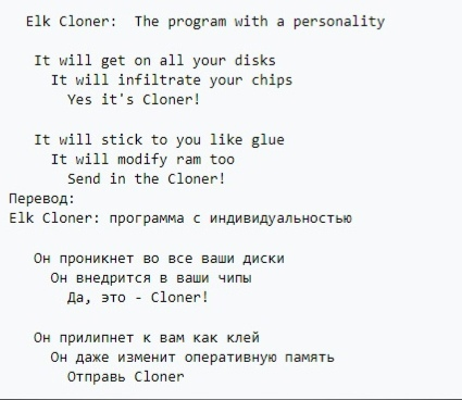 Источник:  wikipedia