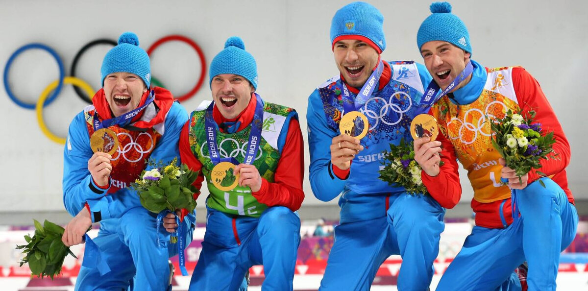 В каком виде выступали спортсмены