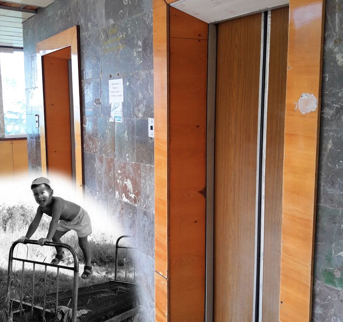 Фото с просторов интернета