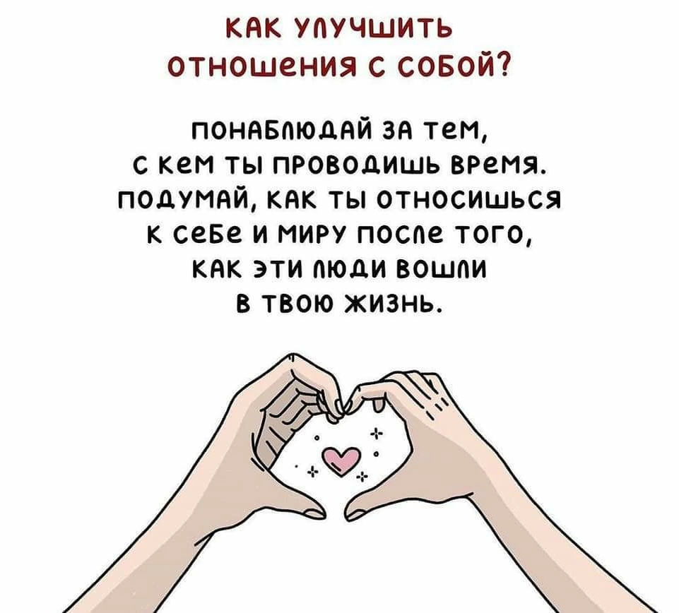 Синдром отложенной жизни: что это и как начать жить прямо сейчас | РБК Стиль