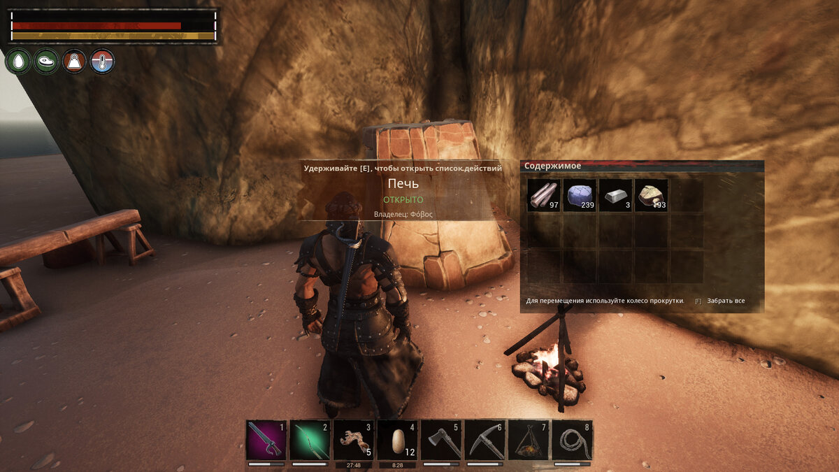 Conan exiles храм митры. Conan exiles руинами гибельного шёпота. Гоблин дзен. Гоблин дзен. Гоблин дзен.