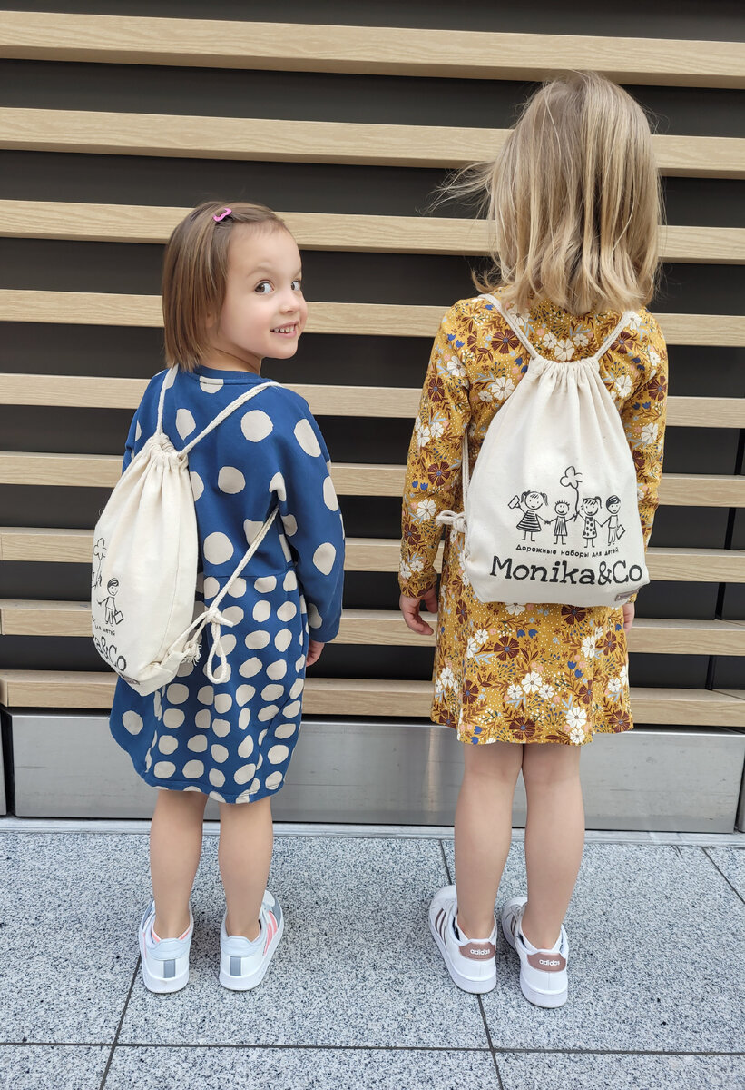 Развитие детей