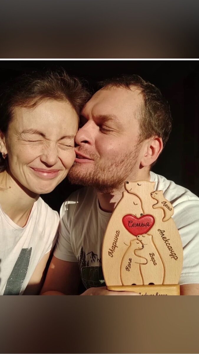 Все наши пазлы уникальны и натуральны)))
А изготовить мы можем из таких пород дерева как:

1)Бук — идеальная порода дерева для пазлов. 🌳Она очень гибкая, прочная и имеет благородный вид. Узор бука очарует любого: четкие изгибы линий придают очень красивый вид, который не нужно ничем дополнять. Красота природы как она есть. 

2)Изделия из дуба отличаются от остальных древесных пород наибольшей прочностью и долговечностью. Изделия из этого благородного материала предоставляют редкую возможность приобрести подарок, не теряющий функциональных качеств со временем.

3)Ясень одно из самых крепких и уникальных пород дерева ))) благородный рисунок его выделяет, называю его ,,янтарным,, из-за его неповторимой текстуры и узора

Rossovideti мастерская эксклюзивных пазлов ручной работы! Наши работы уникальны, нигде не найдёте, так как мы создаём сами наши подарочки👌

Смотрите больше в сообществе: https://vk.com/podarok_lyubimym
﻿
