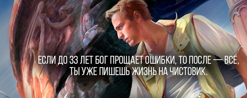 Мы уже пишем сами... Все.

 
