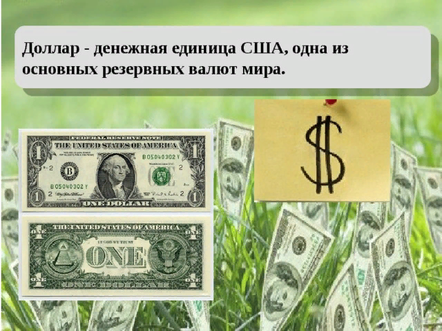 https://yandex.ru/search