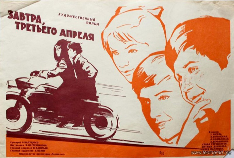 https://ic.pics.livejournal.com/cand_orel/85803014/3498017/3498017_800.jpg
