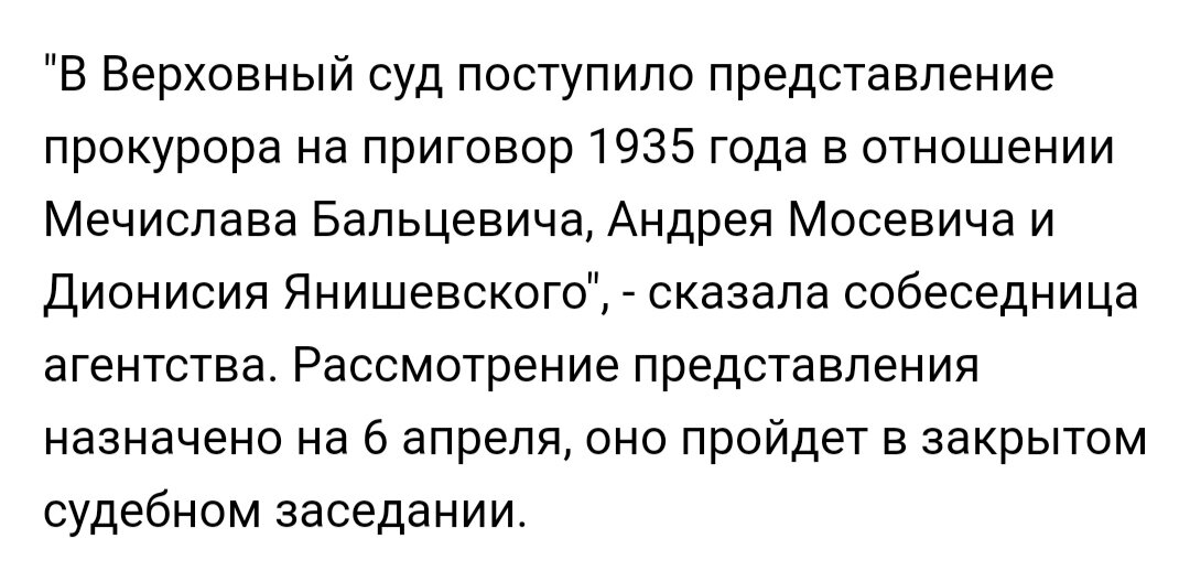 ТАСС