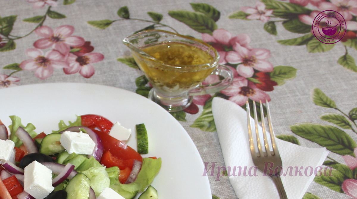 Простой греческий салат (по-гречески)
