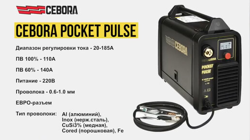 Cebora Pocket Pulse