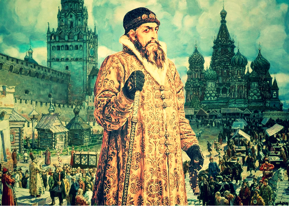 Иван Грозный в Москве