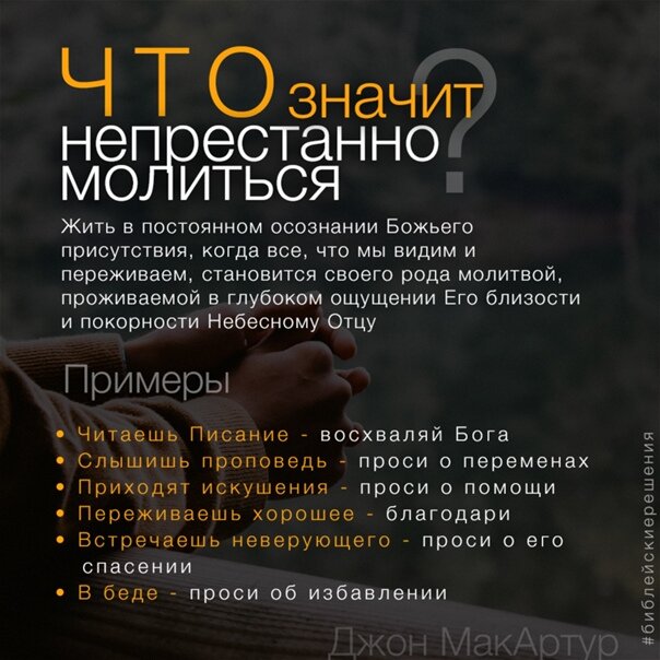 фото из открытого источника Яндекс. Картинки.