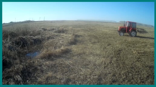 Продолжаю работу. Боронование сенокосно-сенажного поля с мягкой землёй.