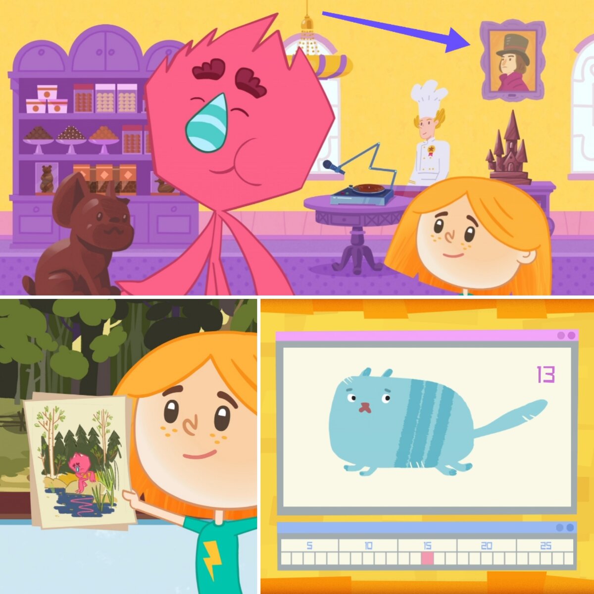 (Это для превью)