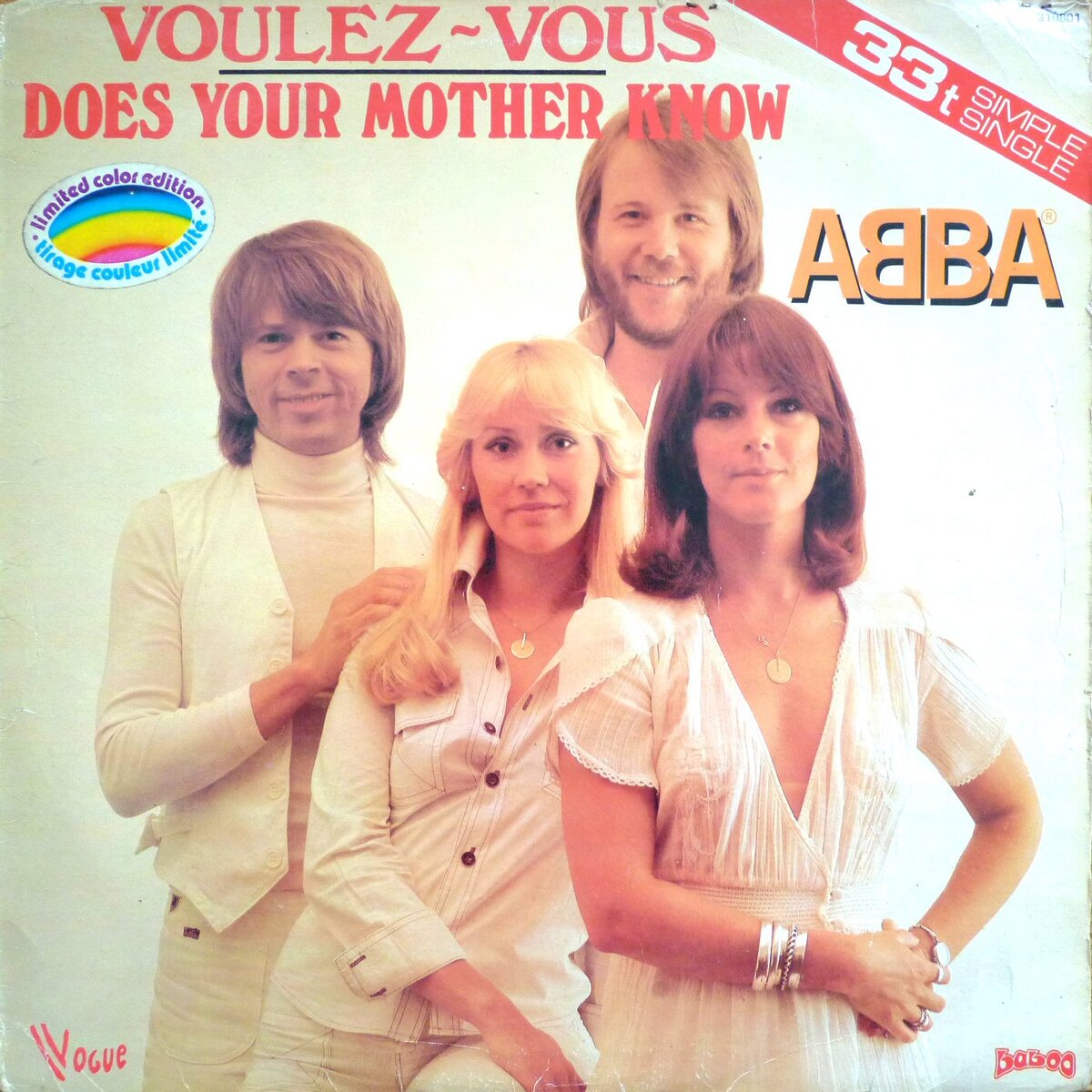 Обложка французского издания сингла "Voulez-Vous" шведской поп-группы ABBA