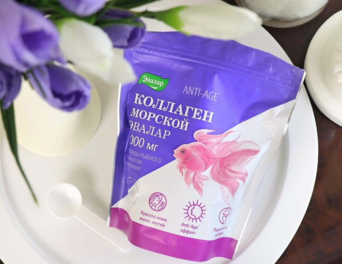 Упаковка фольгированная, плотно закрывается, что предотвращает отсыревание коллагена