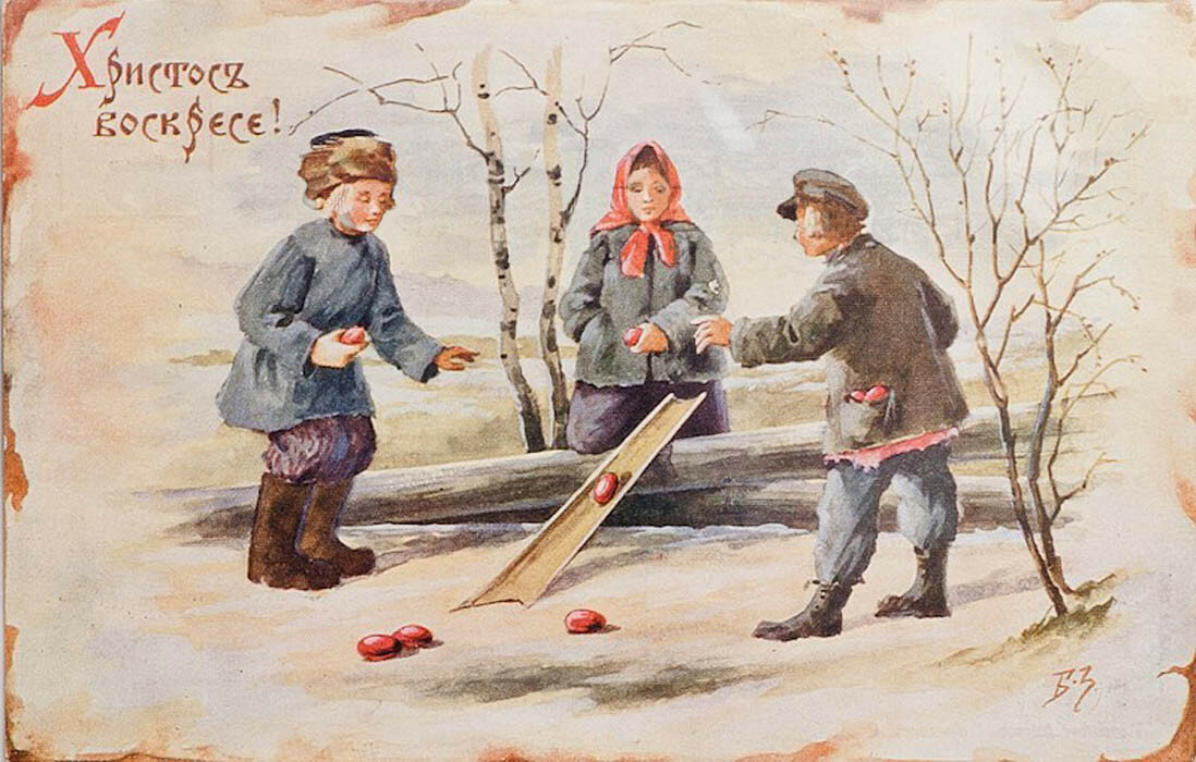 Изображение из свободных источников 