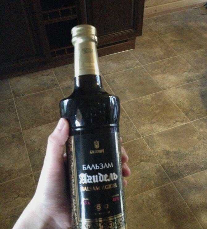 Бальзам "Иремель".